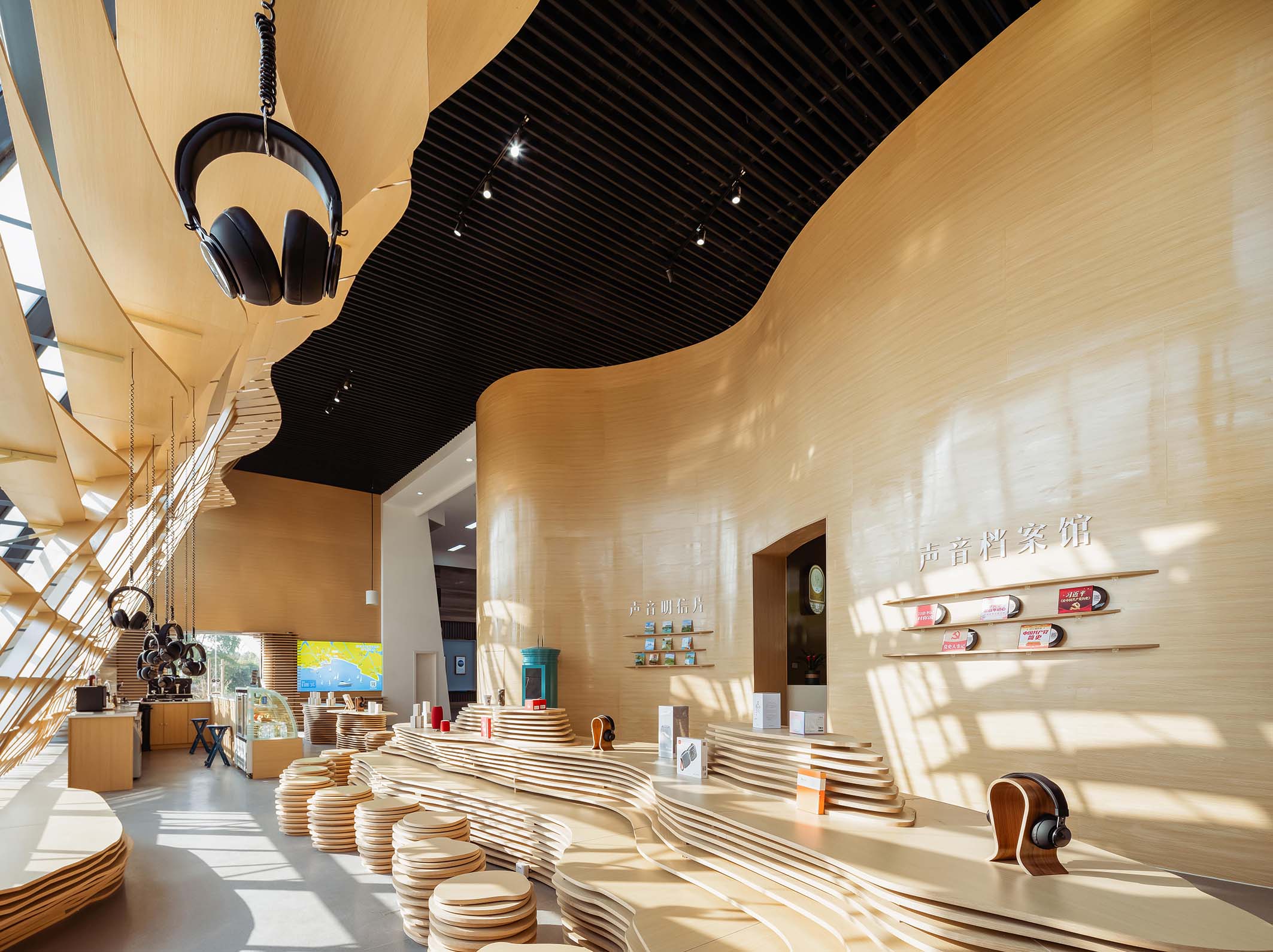 書店設計,書屋設計,有聲書店設計,書店設計案例,東太湖喜馬拉雅有聲書屋,蘇州,蘇州書店,建築設計,平介設計