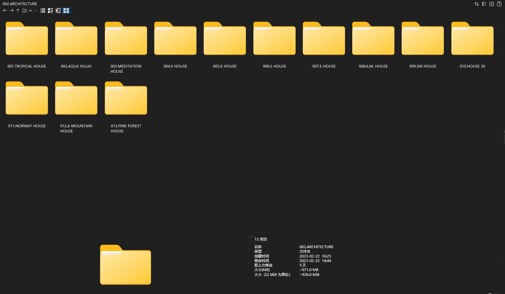 Babayants Architects,住宅設計案例,東方美學,高品質住宅,住宅設計,俄羅斯
