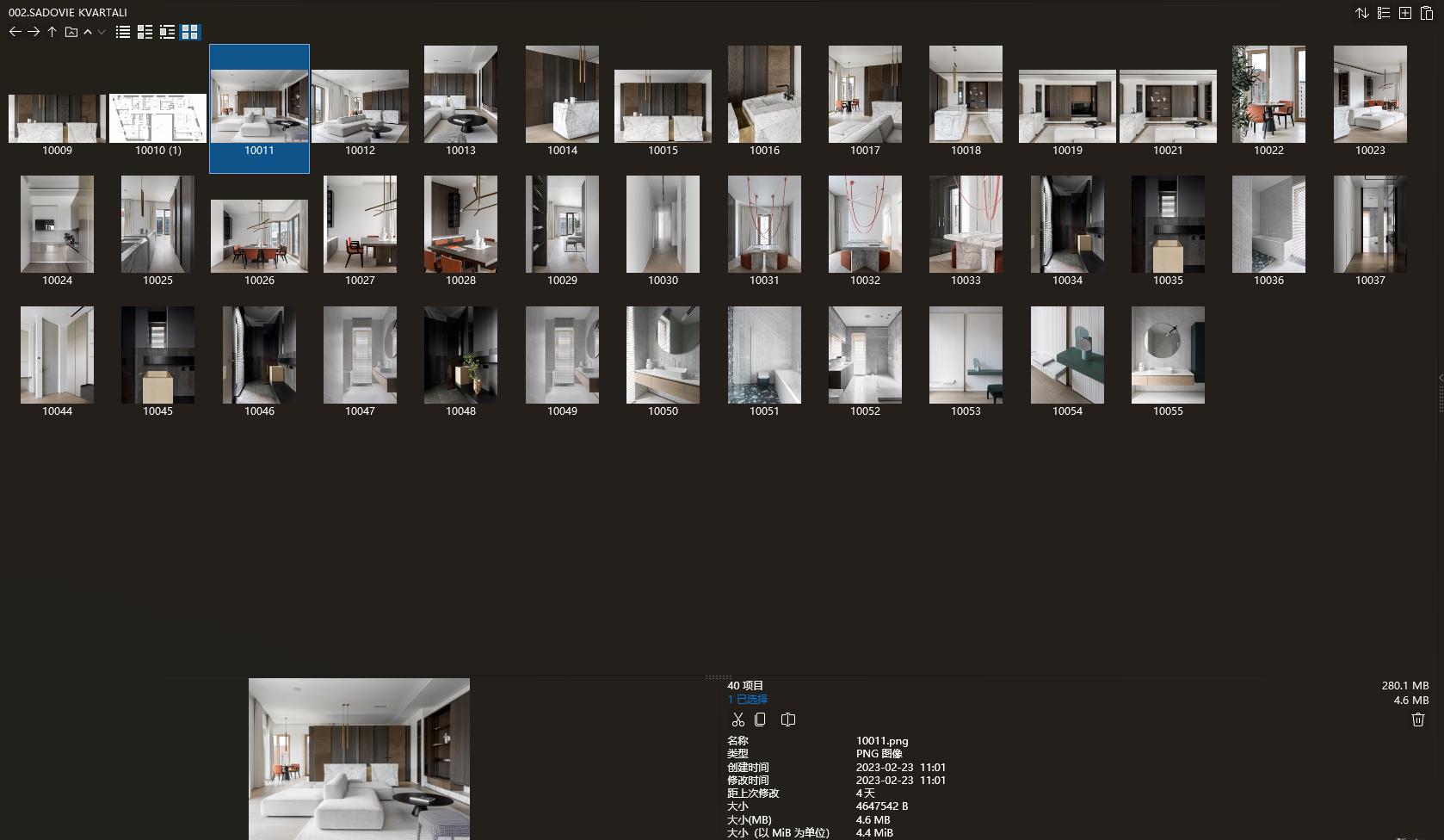 Babayants Architects,住宅設計案例,東方美學,高品質住宅,住宅設計,俄羅斯