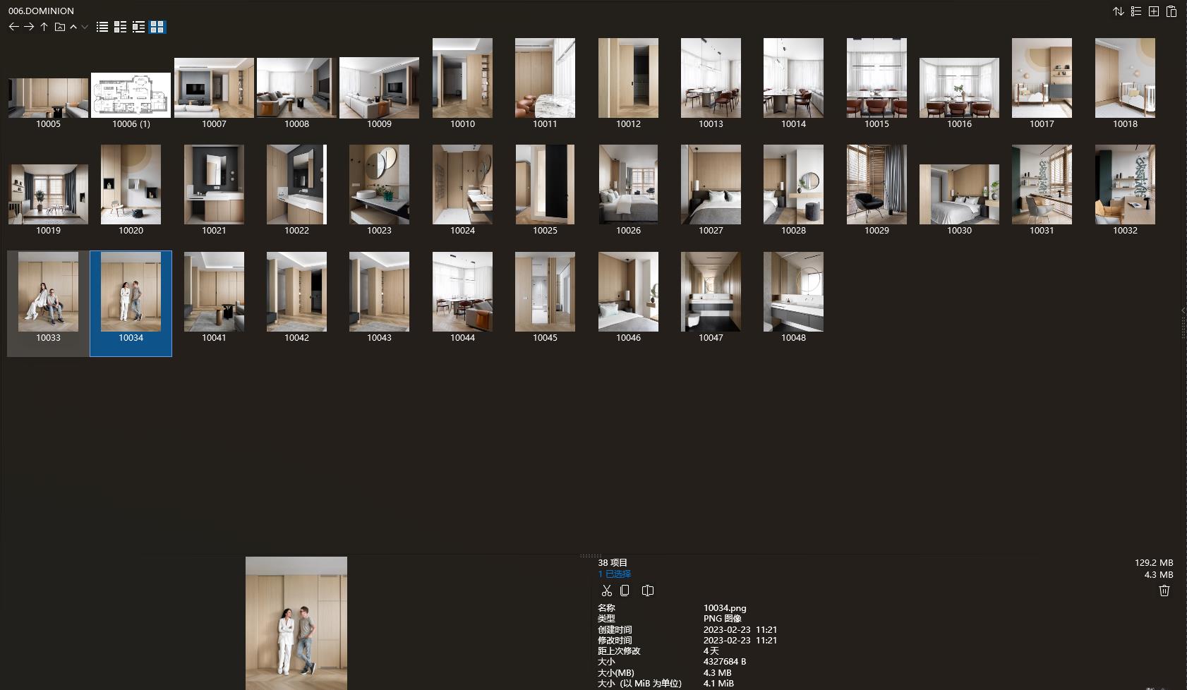 Babayants Architects,住宅設計案例,東方美學,高品質住宅,住宅設計,俄羅斯