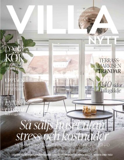 別墅室內設計雜誌VILLA-2022/8
