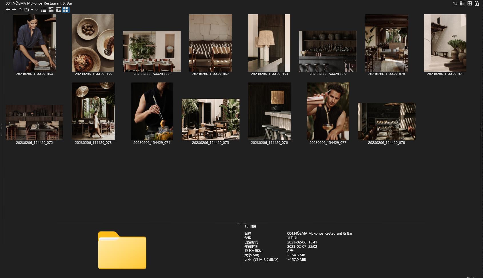 Lambs and Lions,酒店設計案例,民宿設計,侘寂風格民宿,侘寂風格酒店