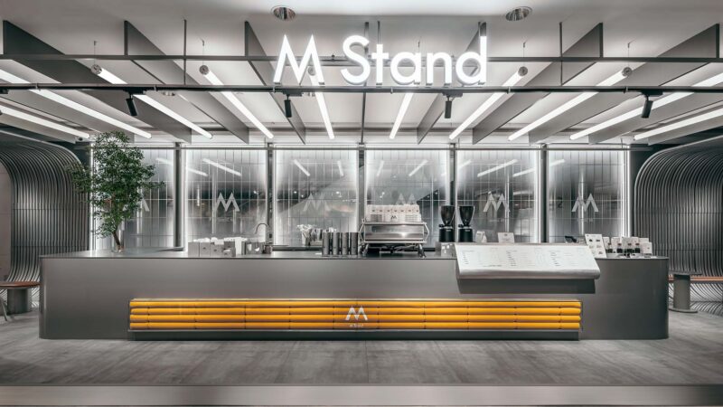 尚洋藝術 | M Stand 武漢國廣二店