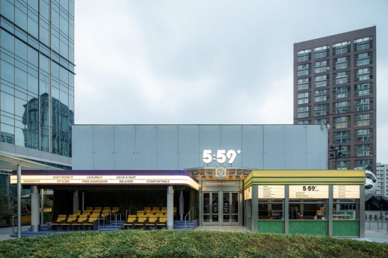 構看建築設計 | 成都5:59+(IFS)早午餐吧