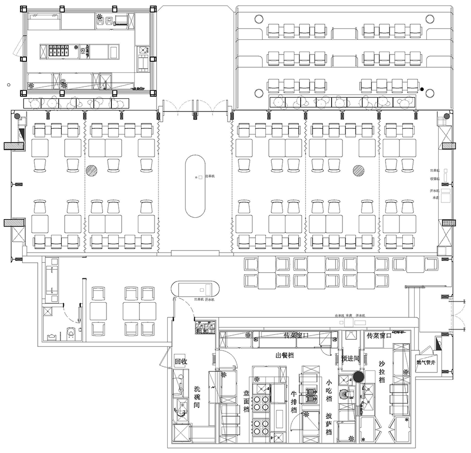餐廳設計,休閑餐廳設計,早餐廳設計,餐廳設計案例,餐廳設計方案,5:59+(IFS)早午餐吧,成都,構看建築設計