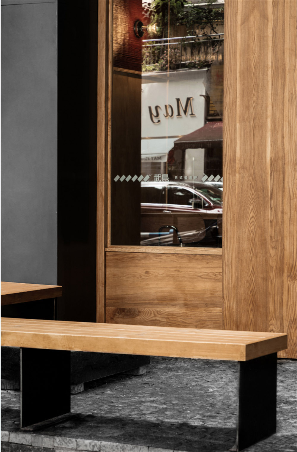 日本料理餐廳設計,餐廳設計,日料店設計,餐廳設計案例,FX.D發喜空間設計,日式主題餐廳設計,發喜空間設計,重慶,武鳥日式餐吧