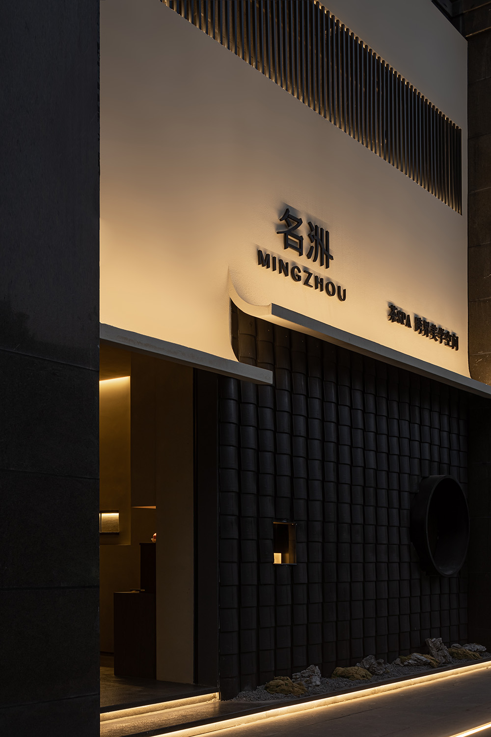 spa,按摩店設計,spa空間設計,按摩店設計案例,按摩店裝修,名洲跨界美學空間,杭州,戈多設計