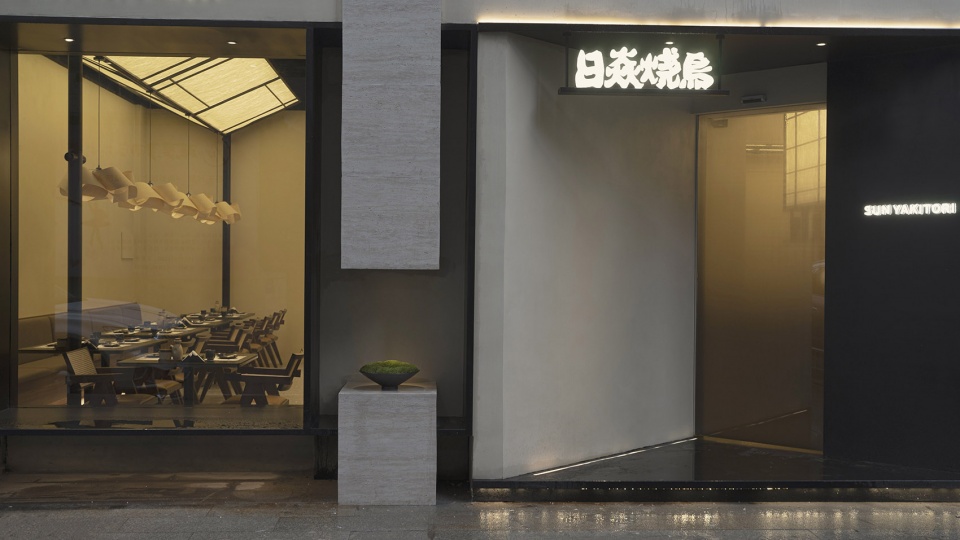 居酒屋設計,燒鳥店設計,居酒屋設計案例,燒鳥居酒屋,安徽馬鞍山,日焱燒鳥,餐廳設計,餐廳設計案例,ATD萬物建築