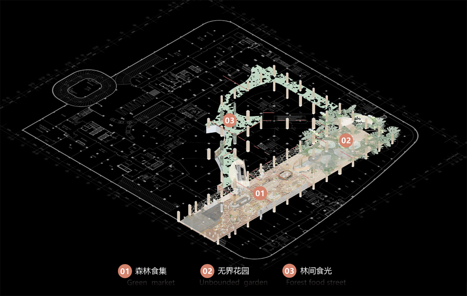 商業綜合體設計,商業綜合體改造,商業改造,南京,鵬欣水遊城,昱景設計