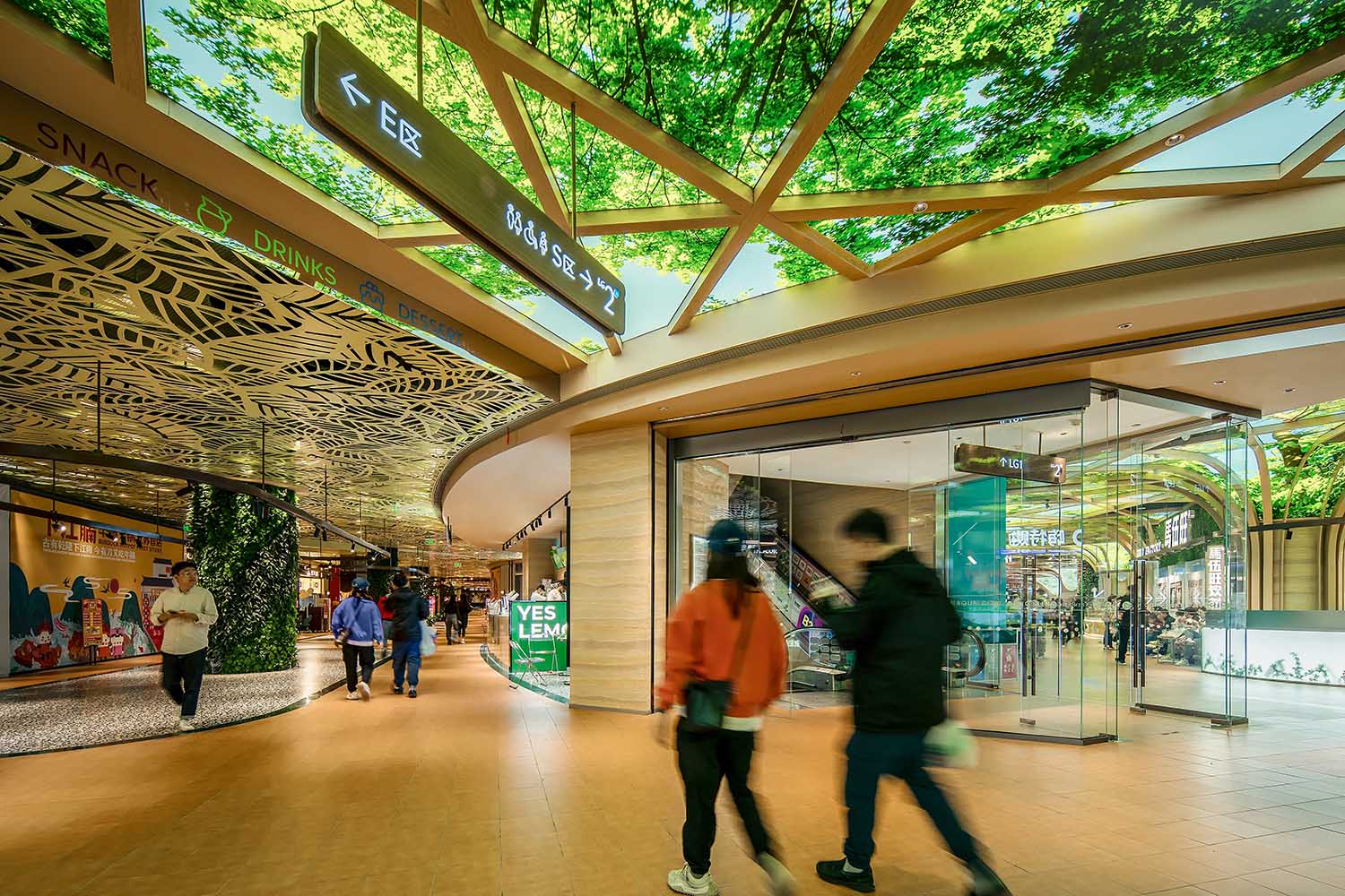 商業綜合體設計,商業綜合體改造,商業改造,南京,鵬欣水遊城,昱景設計