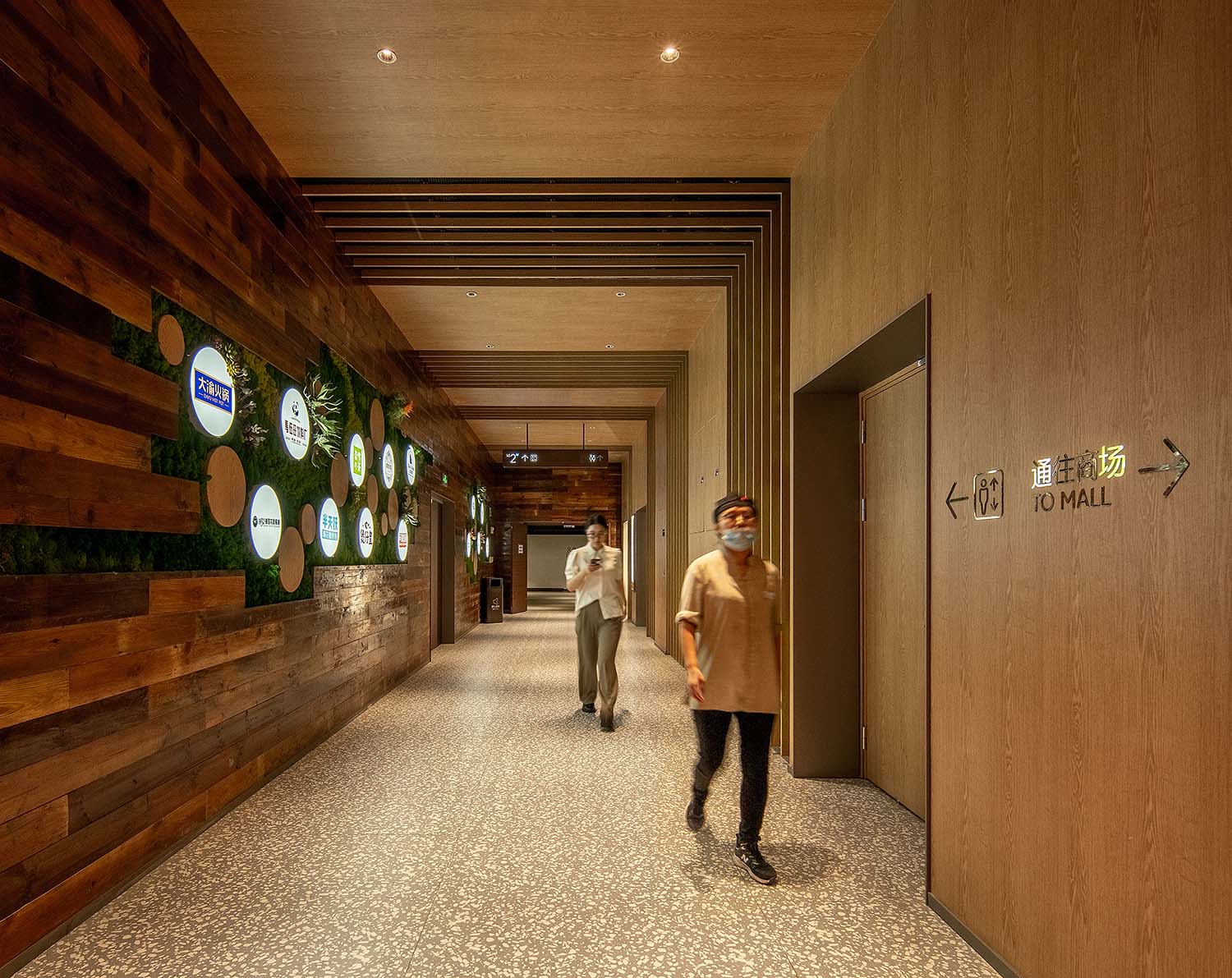 商業綜合體設計,商業綜合體改造,商業改造,南京,鵬欣水遊城,昱景設計