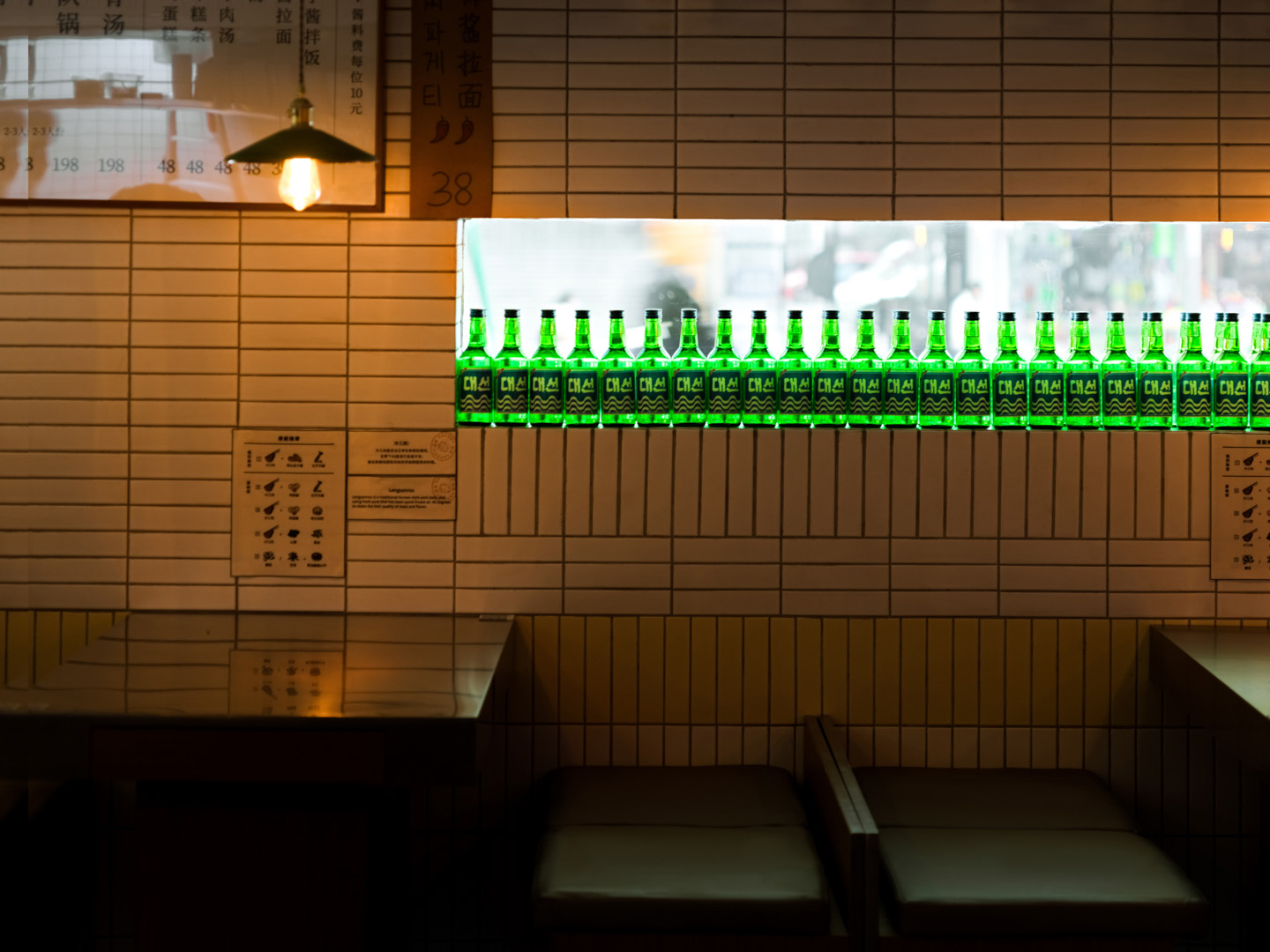 餐廳設計,休閑餐廳設計,餐廳改造,餐廳設計案例,餐廳設計方案,烤肉店設計,韓國烤肉店設計,成都,普通食堂,一門社amass