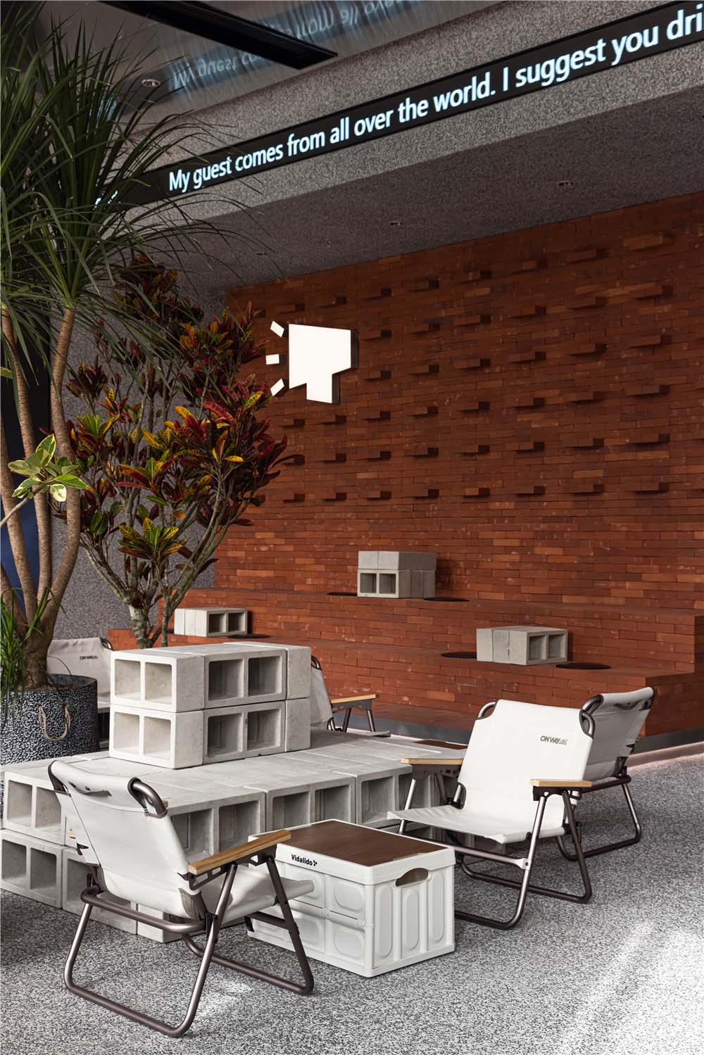 茶飲店設計,甜品店設計,茶飲店設計案例,茶飲店設計方案,天津設計,天津,T’TEA,觸覺設計Touch Design