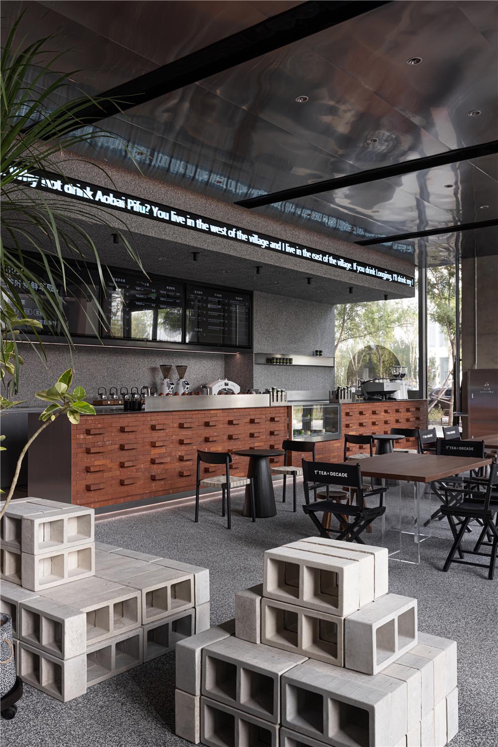 茶飲店設計,甜品店設計,茶飲店設計案例,茶飲店設計方案,天津設計,天津,T’TEA,觸覺設計Touch Design