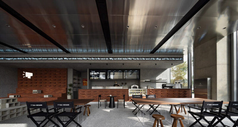 觸覺設計 | 天津T’TEA茶空間