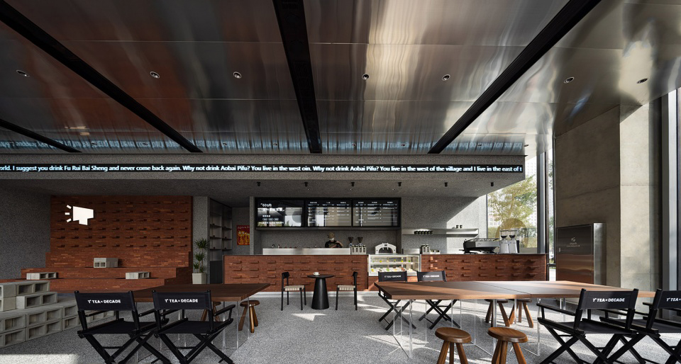 茶飲店設計,甜品店設計,茶飲店設計案例,茶飲店設計方案,天津設計,天津,T’TEA,觸覺設計Touch Design