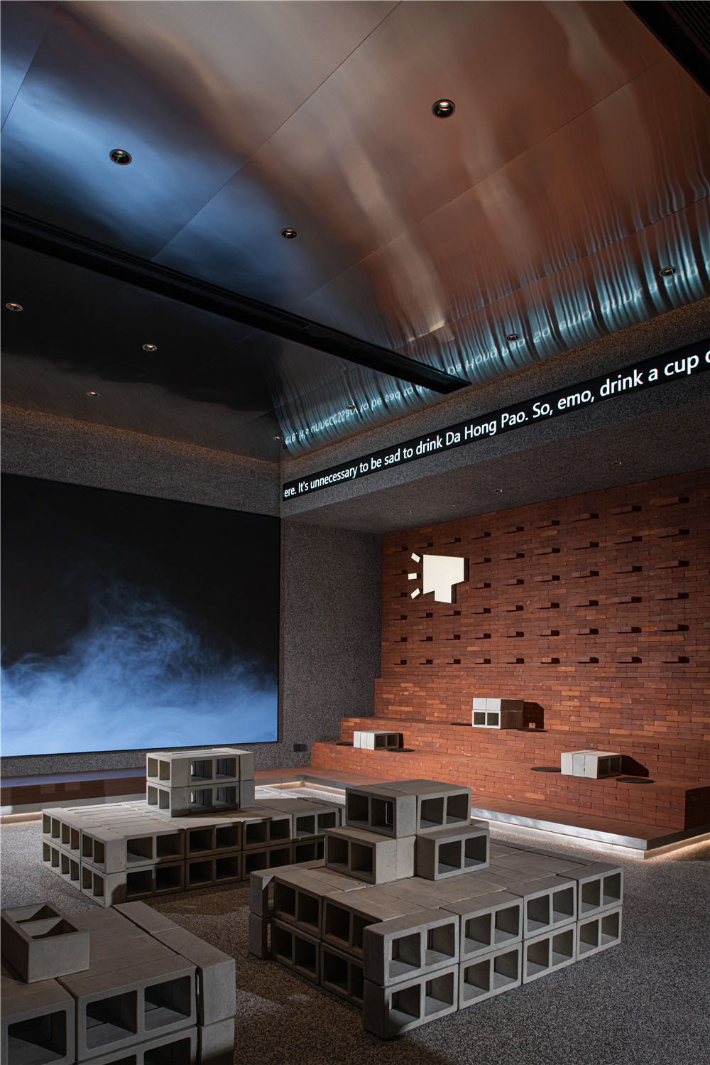 茶飲店設計,甜品店設計,茶飲店設計案例,茶飲店設計方案,天津設計,天津,T’TEA,觸覺設計Touch Design