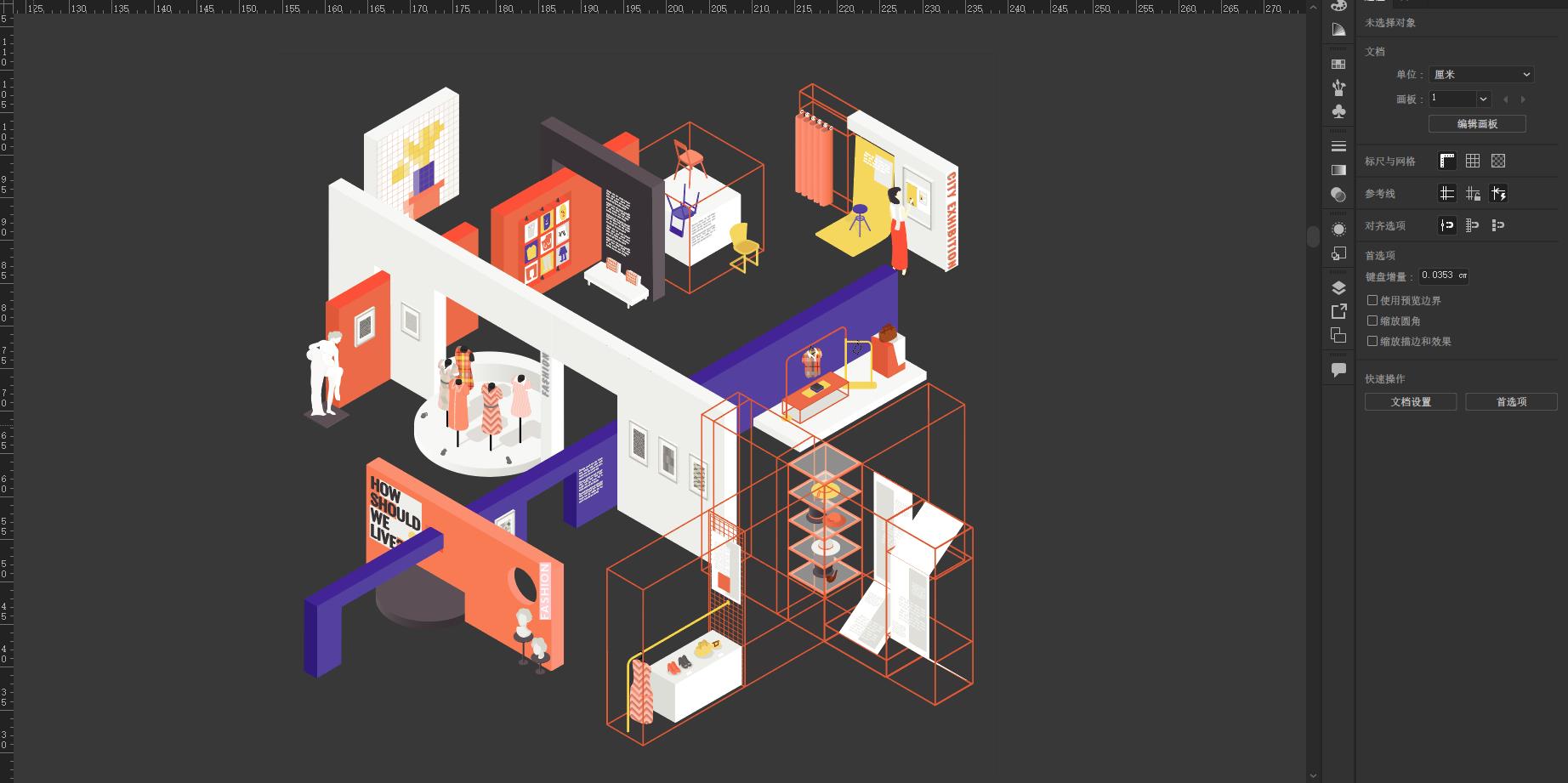 零售空間,等軸測場景素材,等軸測素材下載,零售空間等軸測圖,等軸測圖製作,零售店等軸測圖