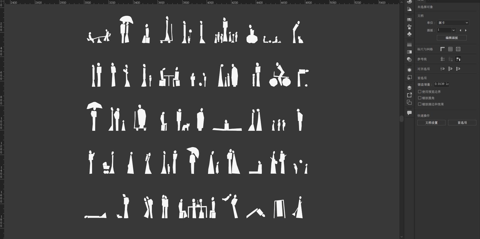 創意人物素材,矢量素材下載,矢量設計素材,人物素材,黑白人物剪影素材,創意人物素材