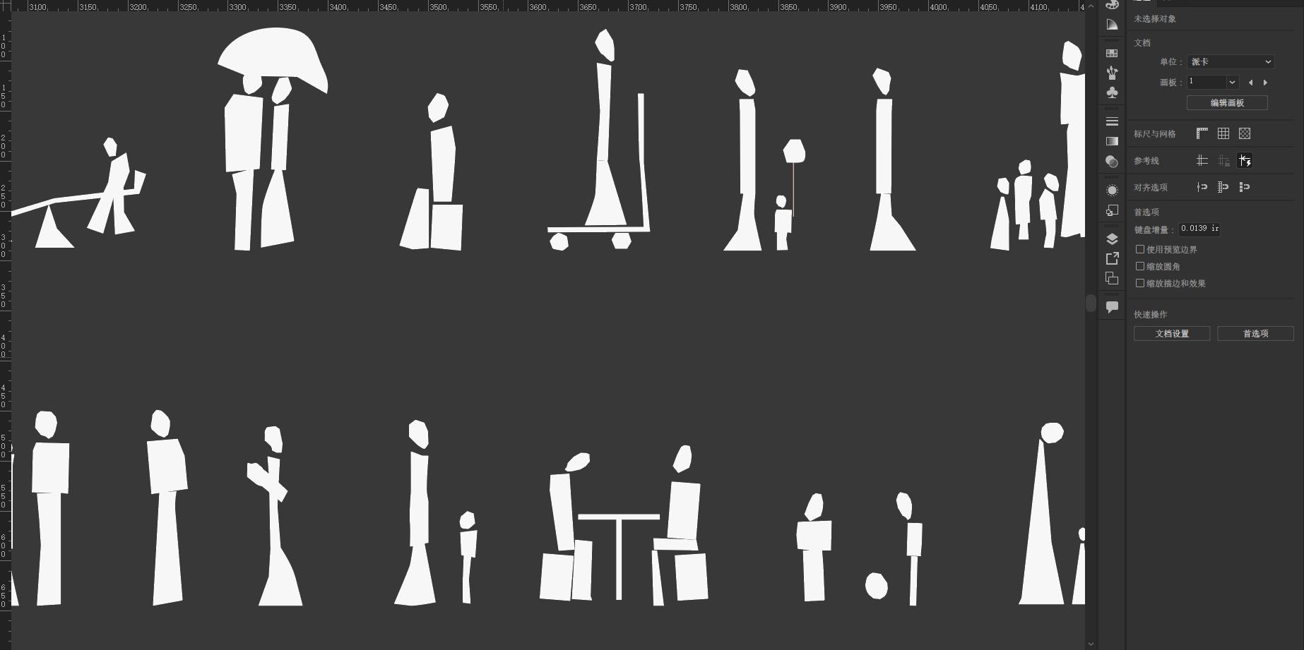 創意人物素材,矢量素材下載,矢量設計素材,人物素材,黑白人物剪影素材,創意人物素材