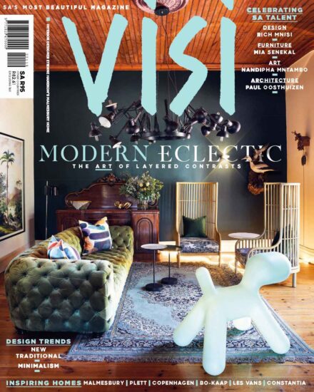 室內設計雜誌VISI-2022/3