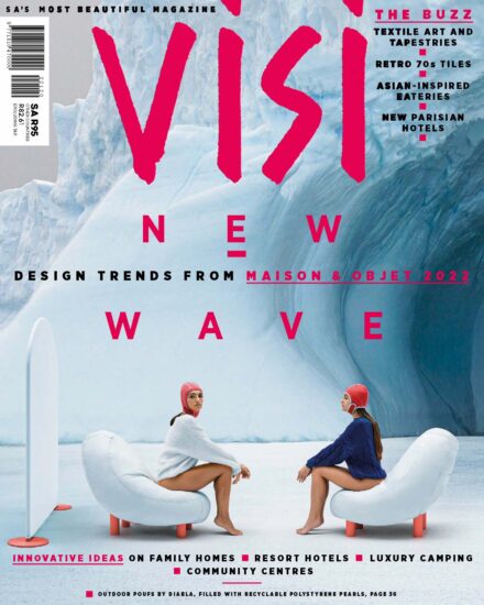 室內設計雜誌VISI-2022/5