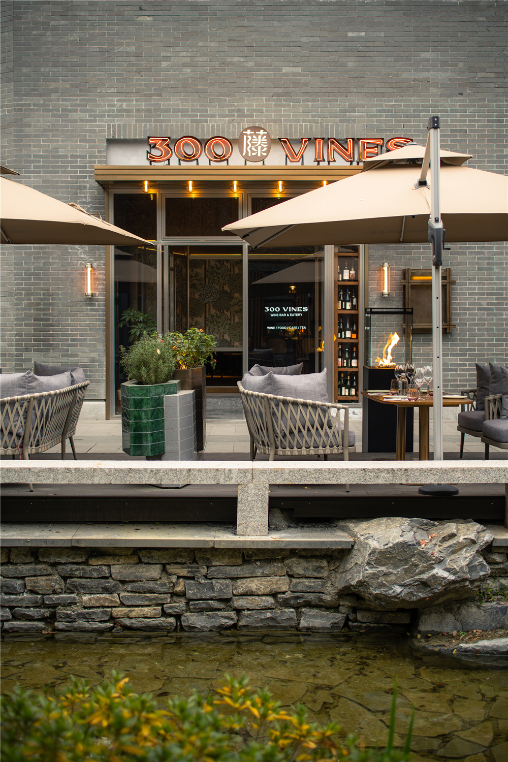 餐廳設計,休閑餐廳設計,酒吧設計,酒吧設計案例,酒吧設計方案,餐酒吧設計,300藤VINES,成都,構看建築設計