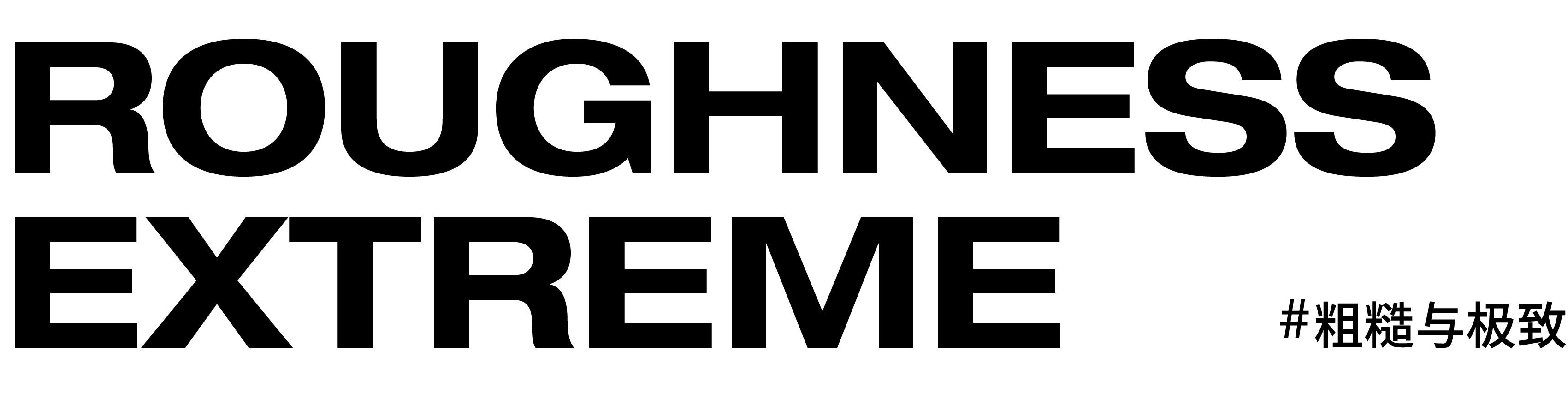 辦公室設計,設計公司辦公室案例,辦公室設計案例,辦公室設計方案,辦公室裝修,壹所設計工作室,深圳,E Studio壹所設計