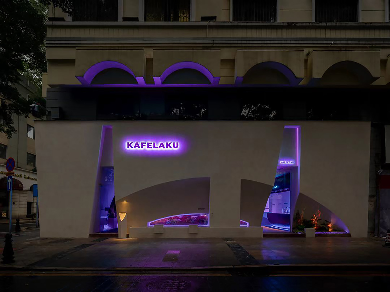 街邊咖啡店設計,咖啡店設計,咖啡店設計案例,咖啡店設計方案,茶飲店設計,廣州,貓屎咖啡在地生長概念店,本立設計