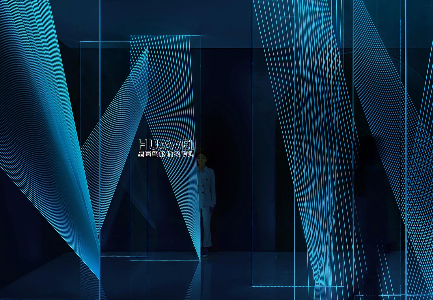 體驗中心設計,展廳設計,展廳設計案例,展廳設計方案,智能展廳設計,華為全屋智能體驗中心,拓維設計