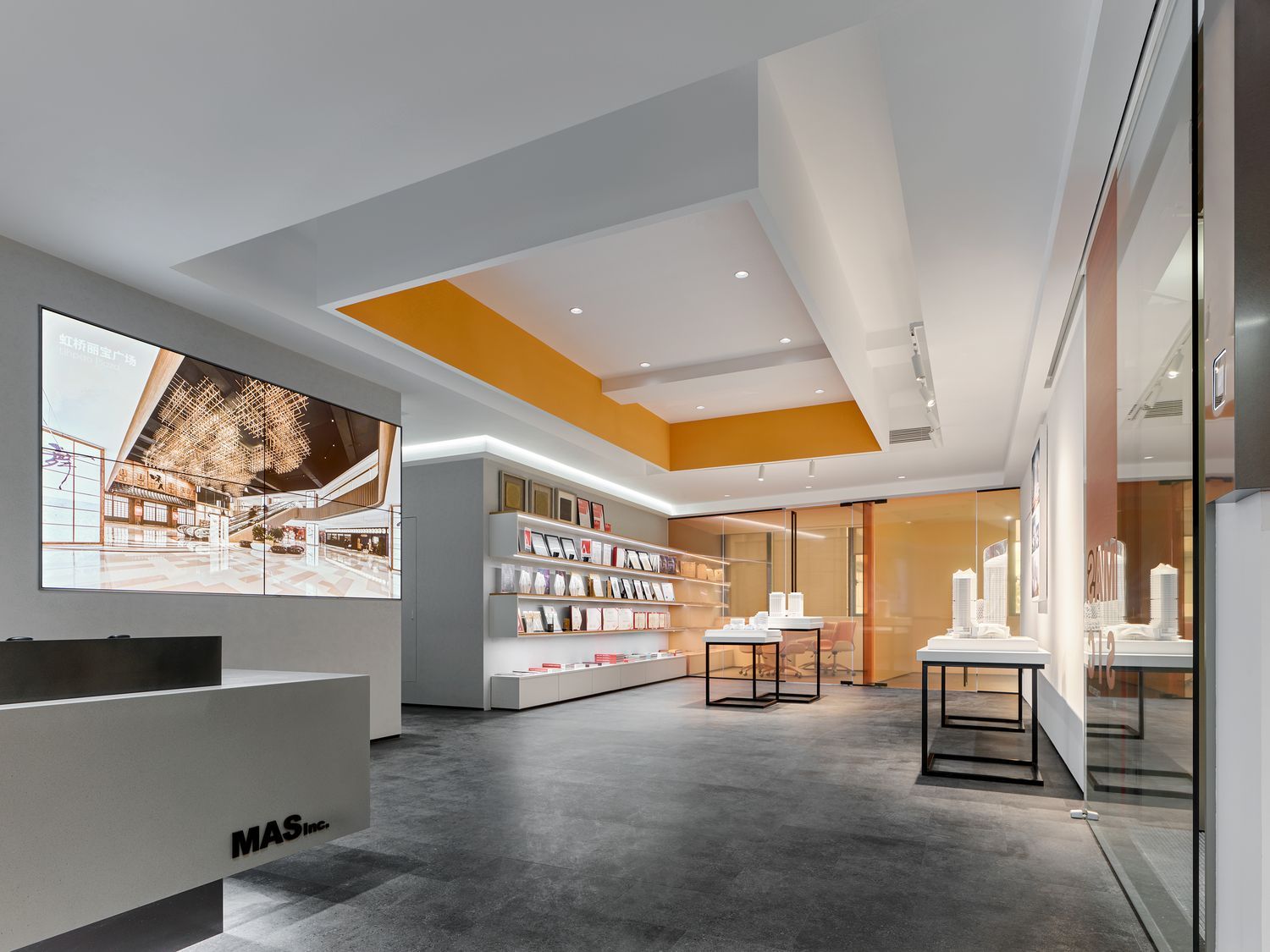 辦公室設計,設計公司辦公室設計,現代風格辦公室設計,辦公室設計方案,辦公室設計案例,辦公室改造,辦公室裝修,上海,MAS總部辦公室,MAS奇皇室內設計