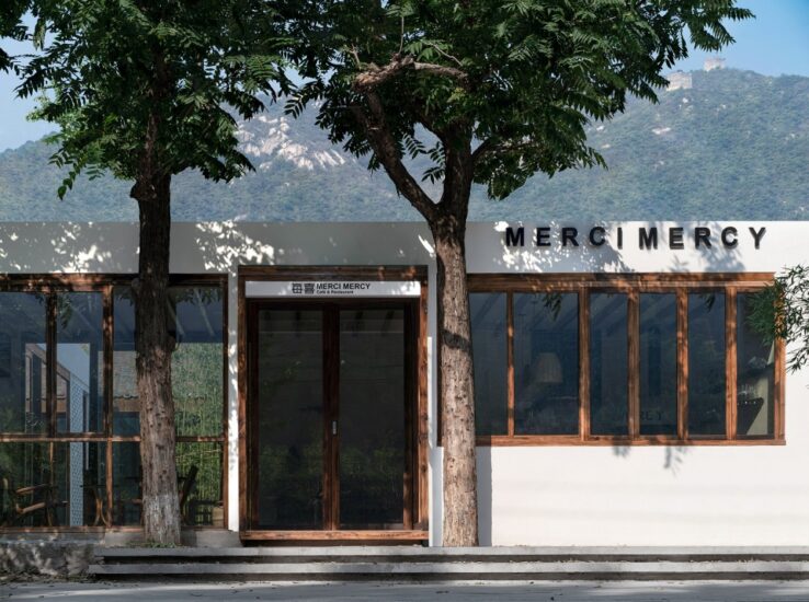 五架三間設計研究室 | 北京每喜merci mercy餐廳