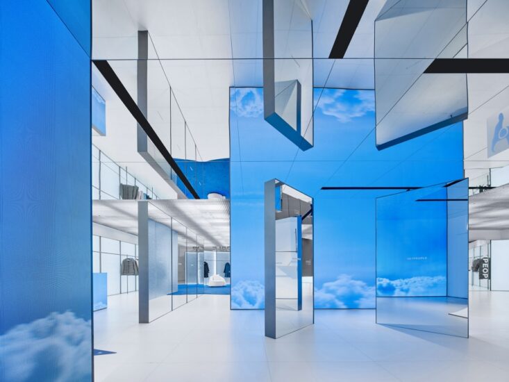 泛域設計Fununit Design | 上海SKYPEOPLE天空人冰凍廣場