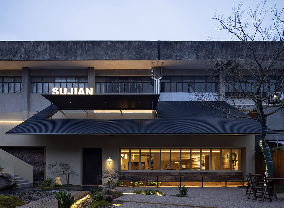 茶飲店設計,咖啡店設計,茶飲店設計案例,茶飲店設計方案,SUJIAN·萬塘治茶,杭州,杭州觀堂設計