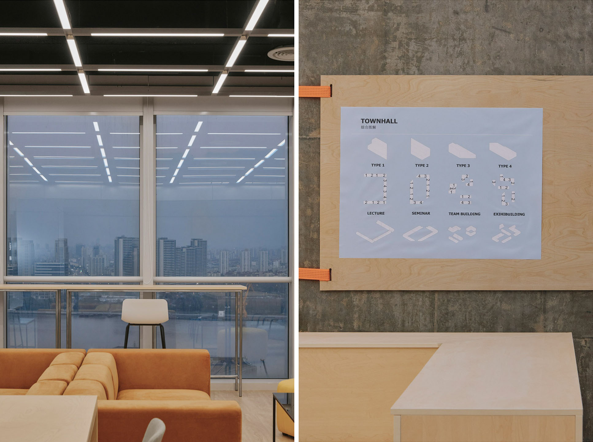 辦公室設計,科技公司辦公室設計,現代風格辦公室設計,辦公室設計方案,辦公室設計案例,辦公室改造,特讚星揚西岸中心總部辦公室,上海,XFRAME乂口設計