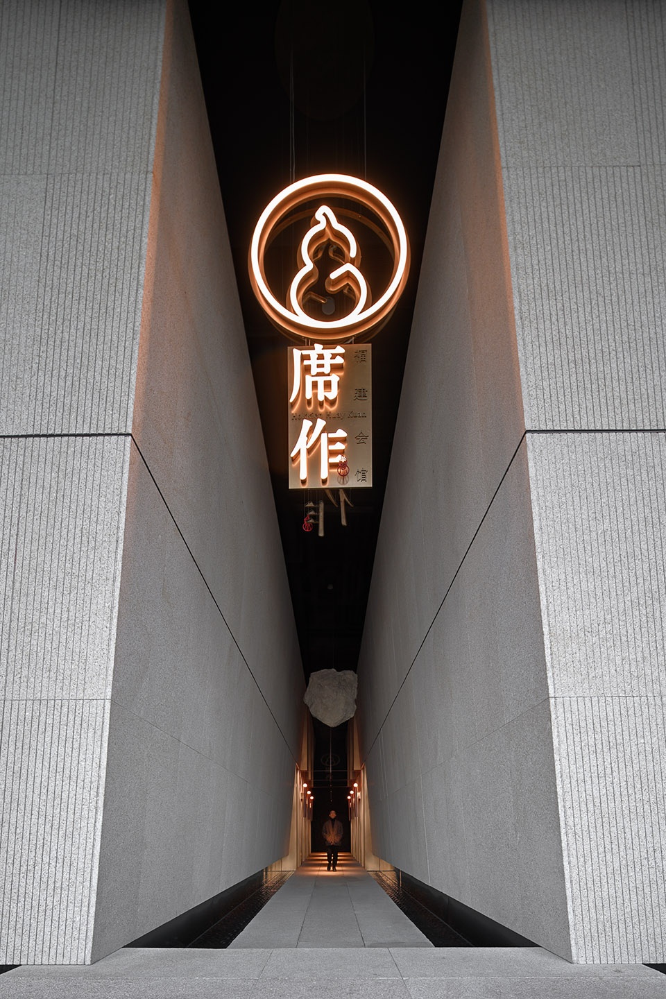 會所設計,會所設計案例,會所裝修,餐廳設計,會所設計方案,餐廳設計案例,餐廳設計方案,餐廳裝修,杭州,席作·福建會館,一橫一豎設計