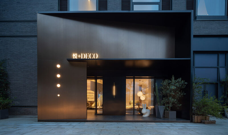 杭州時上建築空間設計 | 杭州 悅+Deco 生活美學館