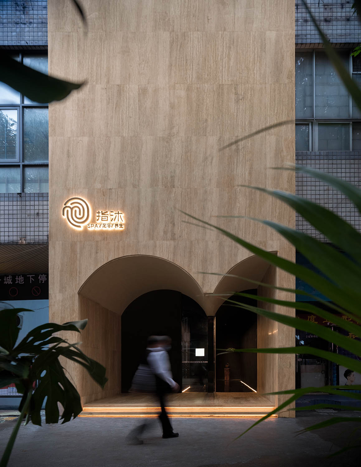 spa,足療店設計,按摩店設計,足療店設計案例,按摩店設計案例,指沐-水印spa,福州,元秀萬建築事務所