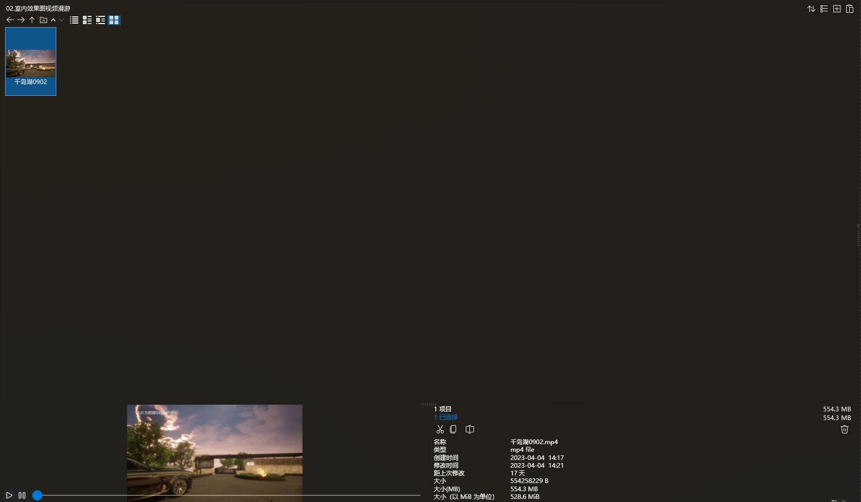 內建築,內建築設計案例,沈雷,千島湖國際醫學抗衰老中心,醫美中心設計,千島湖