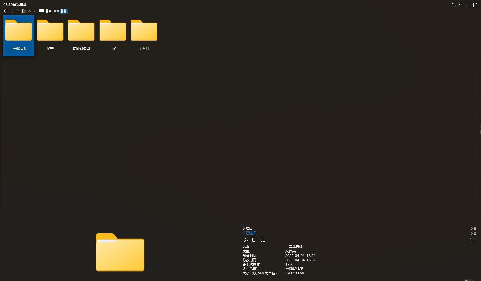 內建築,內建築設計案例,沈雷,千島湖國際醫學抗衰老中心,醫美中心設計,千島湖