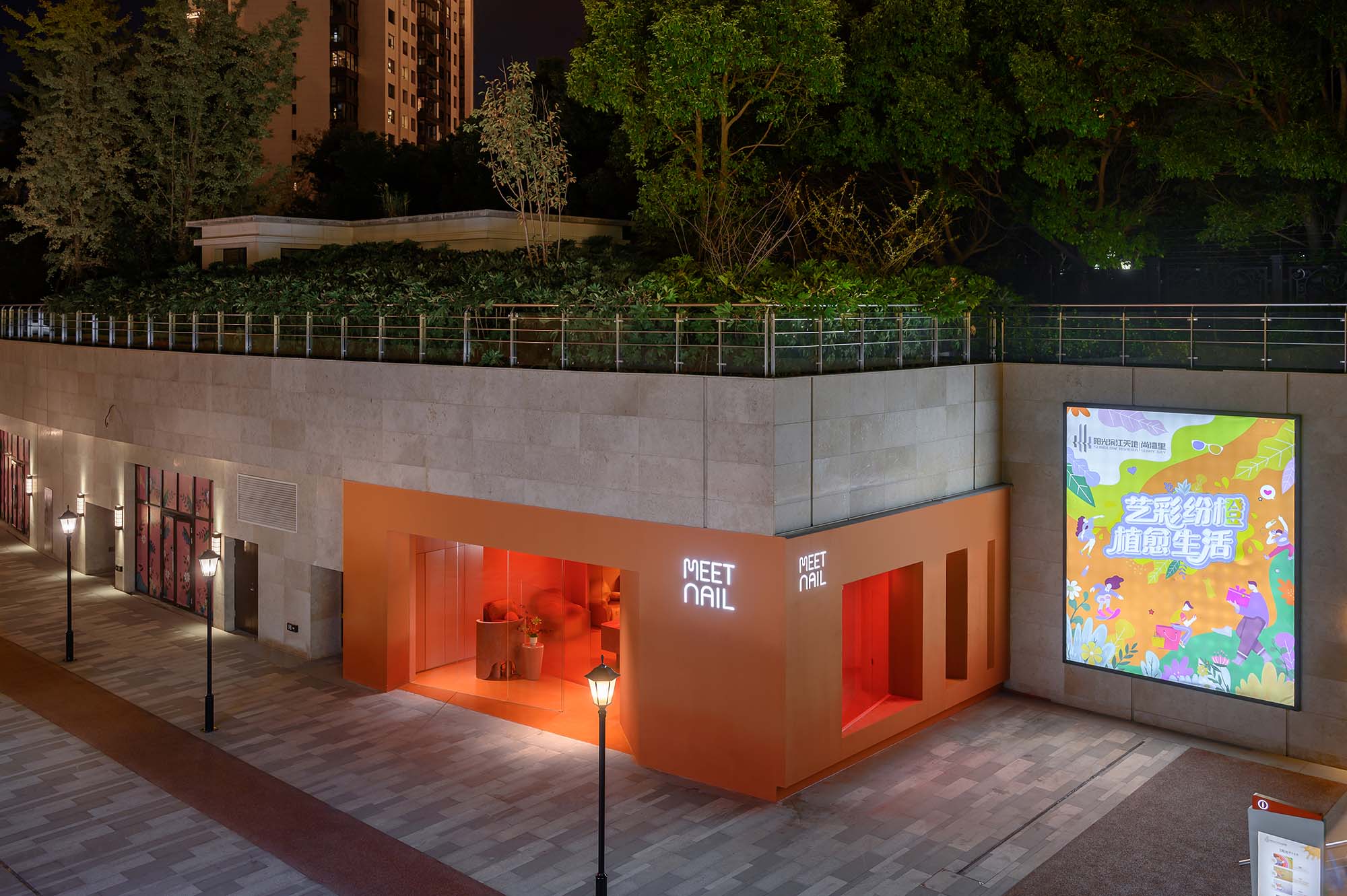 零售店設計,美妝零售店設計,8877 Interiors,米甲旗艦店,零售店設計案例,MEET NAIL,上海徐彙濱江,美甲店,美甲體驗店,上海,李彥霏