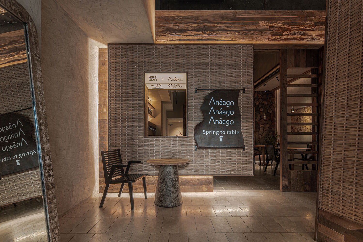 酒吧設計,餐廳設計,餐吧設計,餐廳設計案例,餐廳設計方案,酒吧設計案例,餐吧設計案例,休閑餐廳設計,重慶,Anaago Bistro,幾裏設計