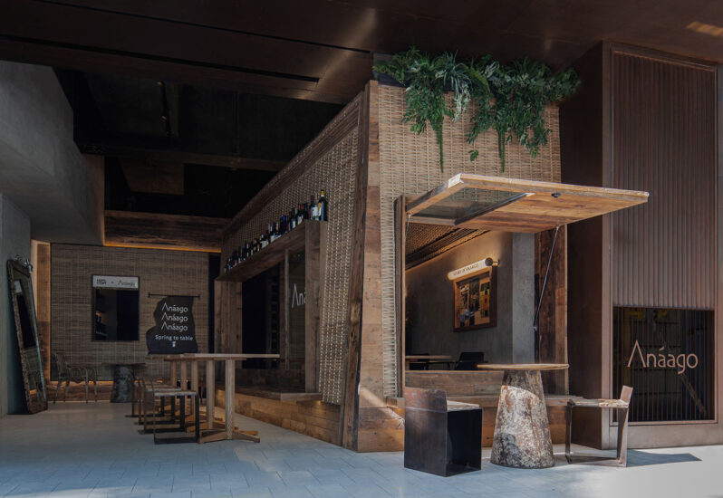 幾裏設計 | 當代的竹編建築村落-重慶Anaago Bistro