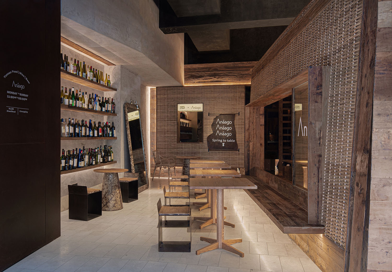 酒吧設計,餐廳設計,餐吧設計,餐廳設計案例,餐廳設計方案,酒吧設計案例,餐吧設計案例,休閑餐廳設計,重慶,Anaago Bistro,幾裏設計