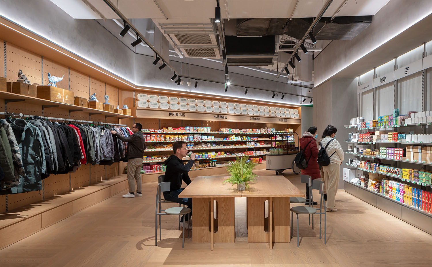 零售店設計,店鋪設計,商店設計,街邊店鋪設計,零售店設計案例,零售店設計方案,零食零售店設計,旗艦店設計,上海,阿珍與大田旗艦店,作意設計