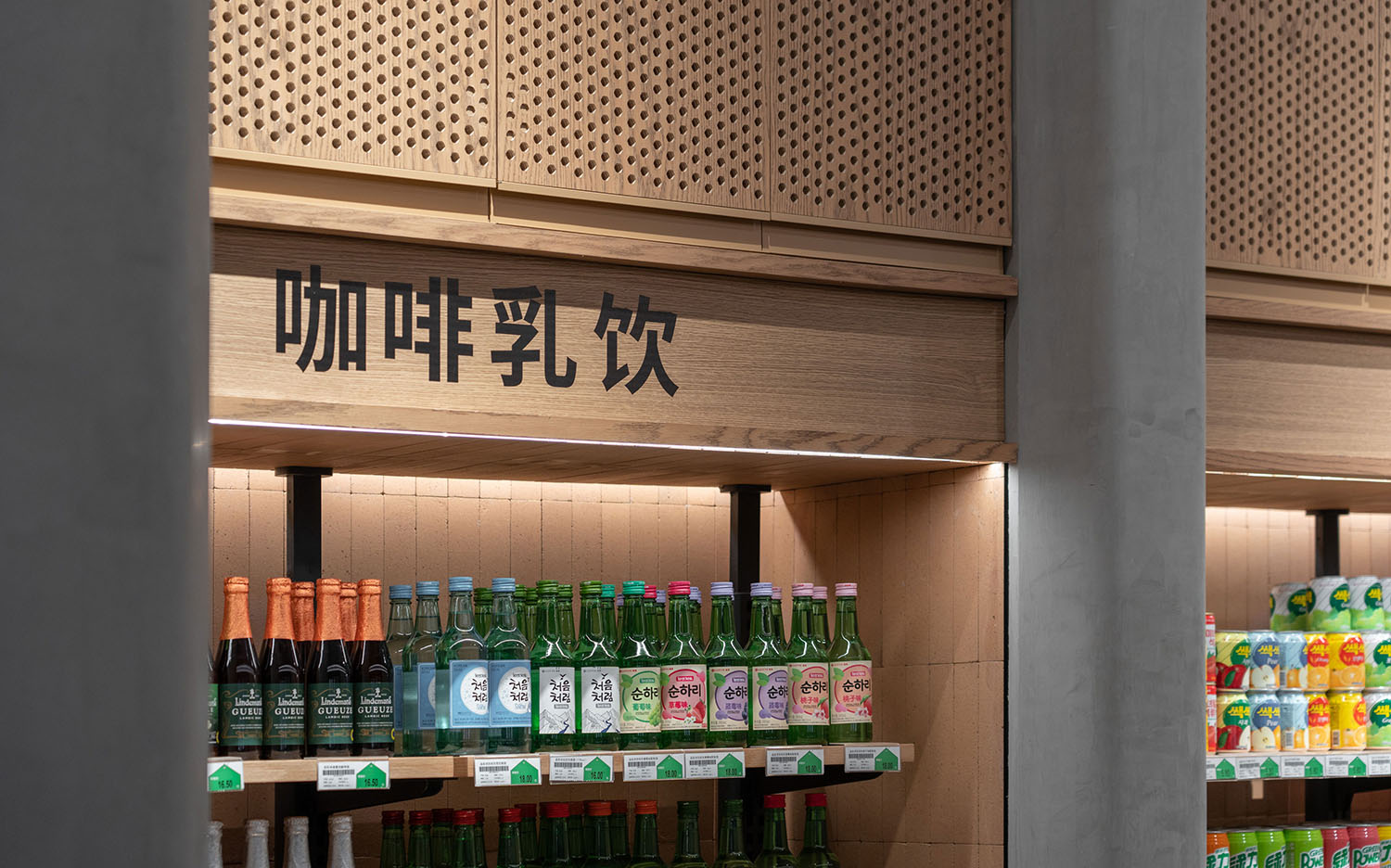 零售店設計,店鋪設計,商店設計,街邊店鋪設計,零售店設計案例,零售店設計方案,零食零售店設計,旗艦店設計,上海,阿珍與大田旗艦店,作意設計