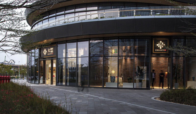 借光建築 | 珠海大橫琴觀瓷藝述館