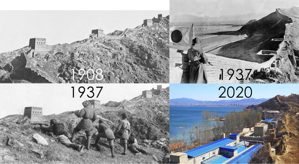 民宿設計,民宿改造設計,農民房改造民宿設計,民宿設計案例,民宿設計方案,北京民宿,混亂是階梯小喜民宿,北京,大料建築