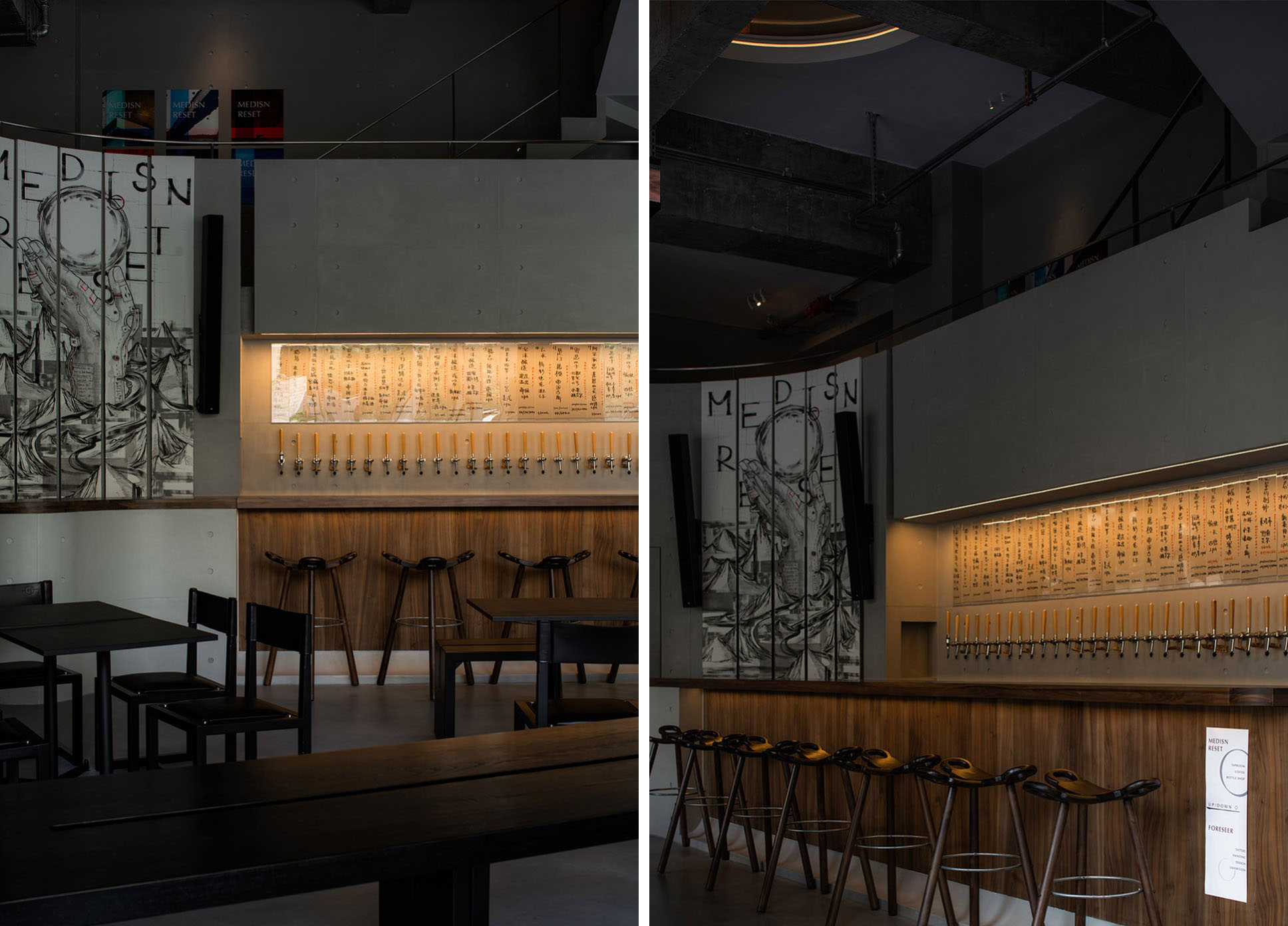 酒吧設計,酒吧設計案例,現代風格酒吧設計,酒吧設計方案,酒吧裝修,酒館設計,主題酒吧設計,主題空間設計,成都,MEDISN·RESET藥廠精釀酒吧,季意空間設計