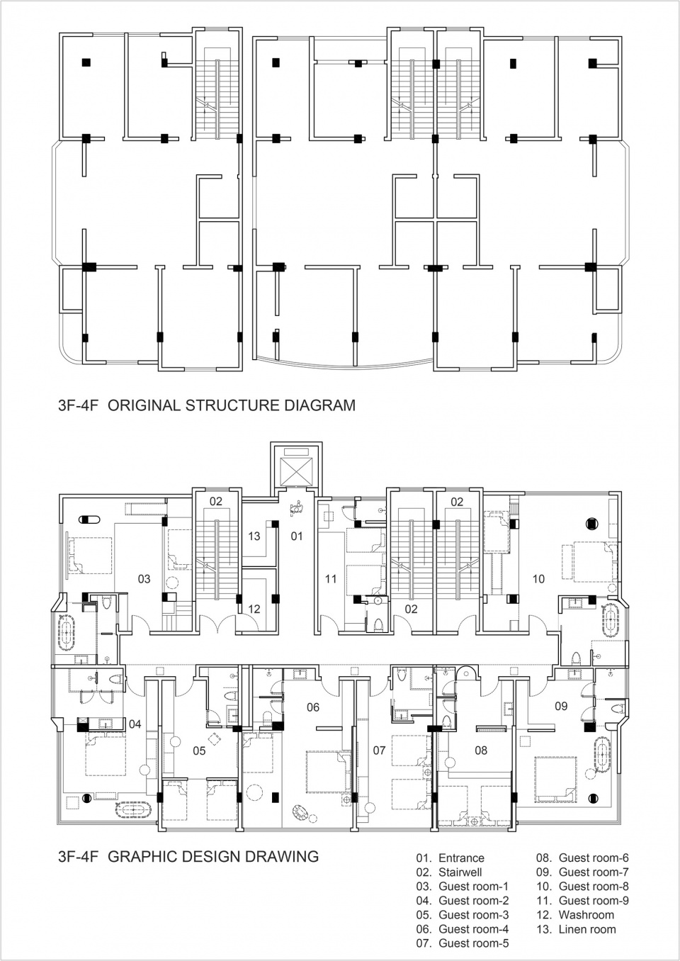 民宿設計,民宿設計方案,民宿設計案例,民宿改造,民宿裝修,度假酒店設計,設計酒店,酒店設計,福建莆田,湄嶼佑見民宿,大小設計工作室